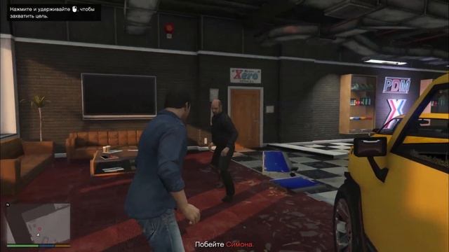 БАТЁК, СЫНОК, БРО - СЕМЁНЫЧ В ГТА 5..! Grand Theft Auto V! смотреть онлайн