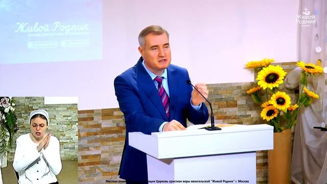 Не уснули ли мы сегодня? Спасай душу свою смотреть онлайн