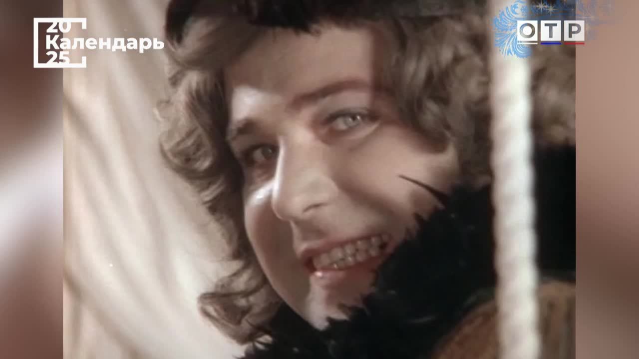 «Там звезды сошлись…» Загадки тетушки Чарли смотреть онлайн