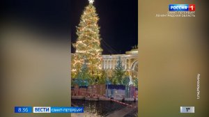 Вести Санкт-Петербург. Выпуск 08.35 от 26.12.2025