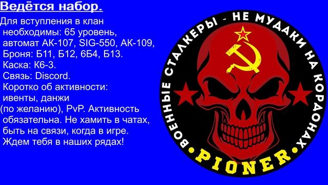 Project 6 смотреть онлайн