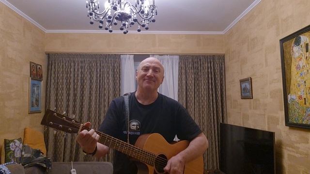 Есть у меня...