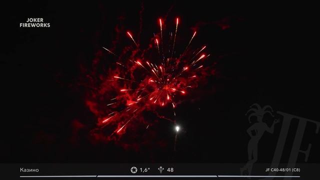 Салютная_установка_Казино_JF_C40-48-01_C8_от_Joker_Fireworks__Джокер_Фейерверки (1) смотреть онлайн