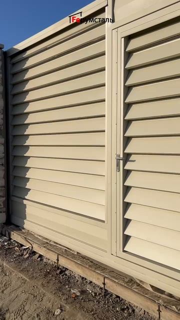 Новый большой проект в Краснодаре, с двумя моделями секционных ограждений и автомобильным навесом