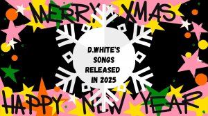 Песни D.White вышедшие в 2025 году. NEW Italo Disco, Euro Disco