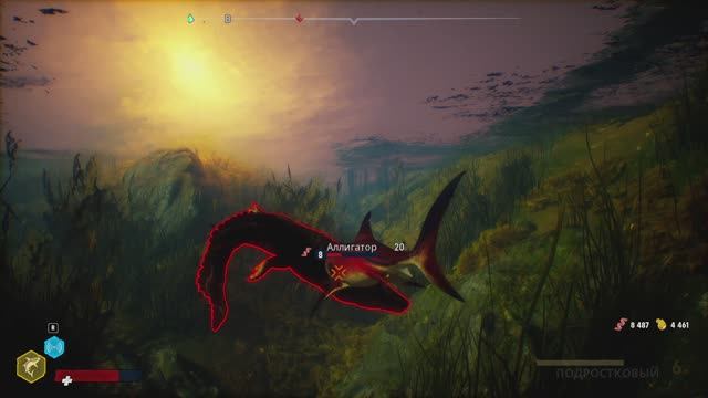 Maneater прохождение серия 2 смотреть онлайн