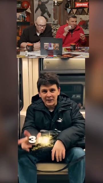 #юмор #приколы #фигуры #шахматы #реакция смотреть онлайн