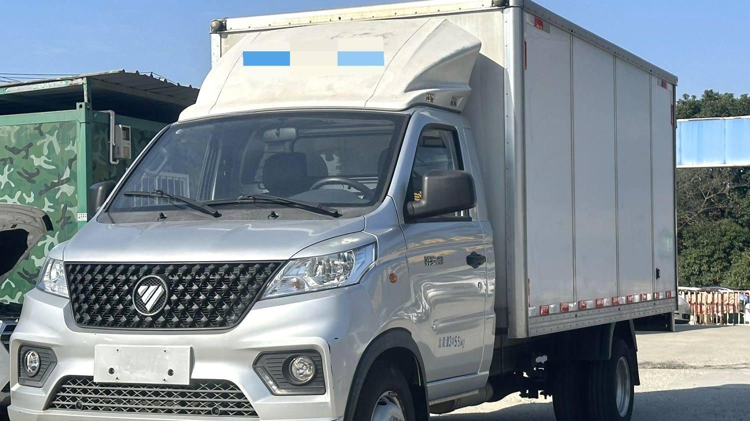 Суперприбыльная машина для заработка денег - Грузовик Foton Xiangling V3 2021 года смотреть онлайн