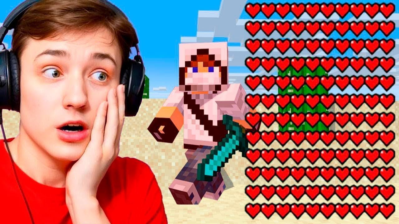 Майнкрафт, но за Каждый КИЛЛ я получаю 1 ХП! Грифер шоу с нуля в Майнкрафт! смотреть онлайн