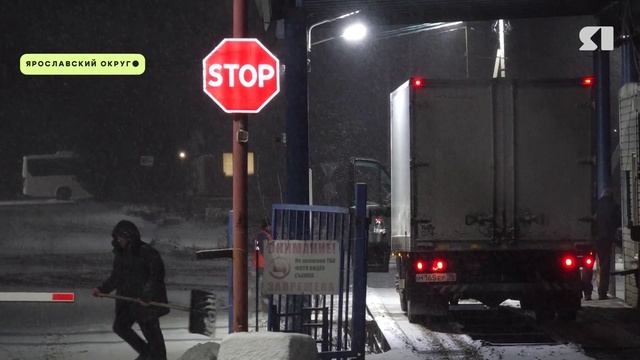 Ярославские депутаты одобрили проект модернизации мусорного полигона «Скоково» смотреть онлайн