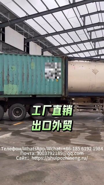 Производственная база для двухсторонних токарных станков с ЧПУ