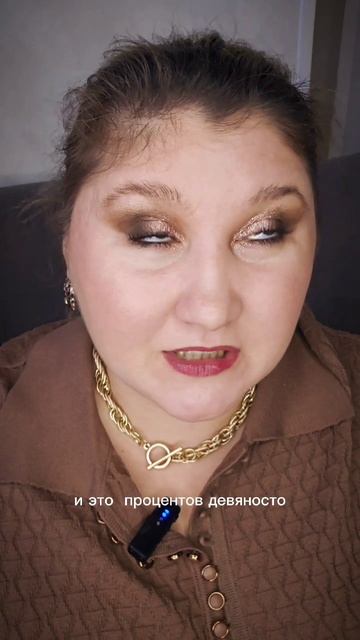 привычка, которая убивает ваш авторитет