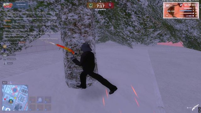 джими