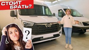 Sollers SF5: дизель, автомат и никакой лирики