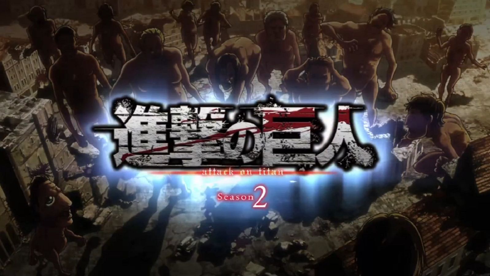 Attack On Titan 2 | Opening 1 | Атака Титанов 2 | Опенинг 1 смотреть онлайн