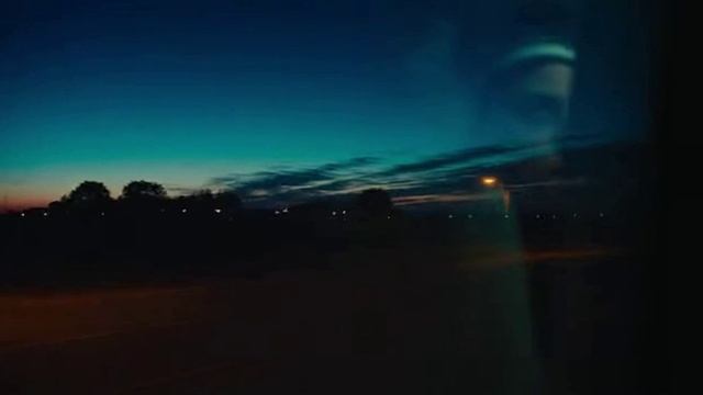 вакансия