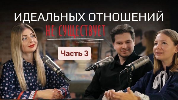 ПРАВДА, О КОТОРОЙ МОЛЧАТ БЛОГЕРЫ! ПОДКАСТ С ВАЛЕРИЕЙ ДУБЫНИНОЙ И АРТЕМОМ КОЦЮБЧУК