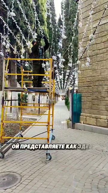 Новогодняя Алушта смотреть онлайн