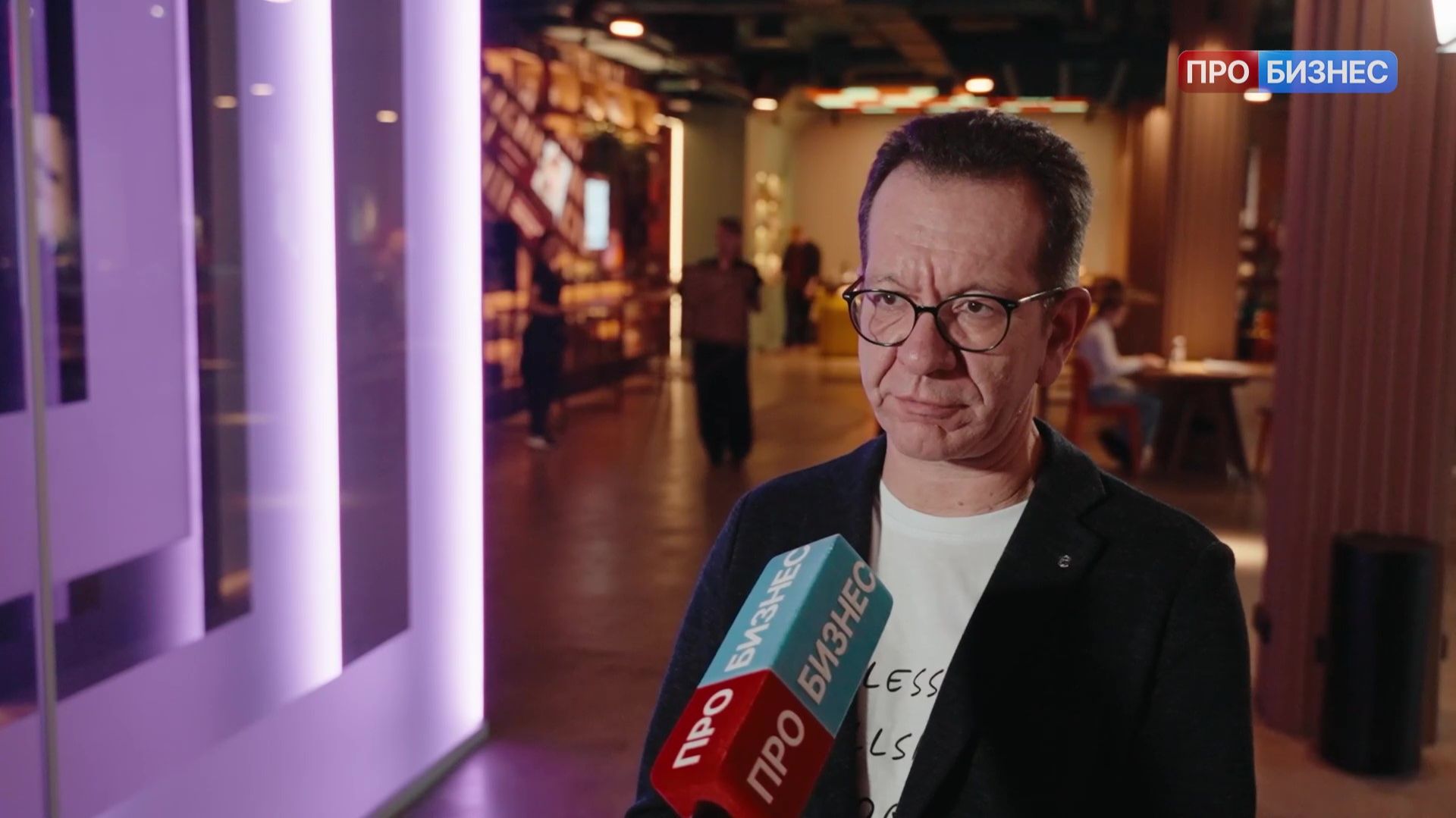 Бизнес-завтрак «Кибербезопасность: стратегии защиты в цифровую эпоху»