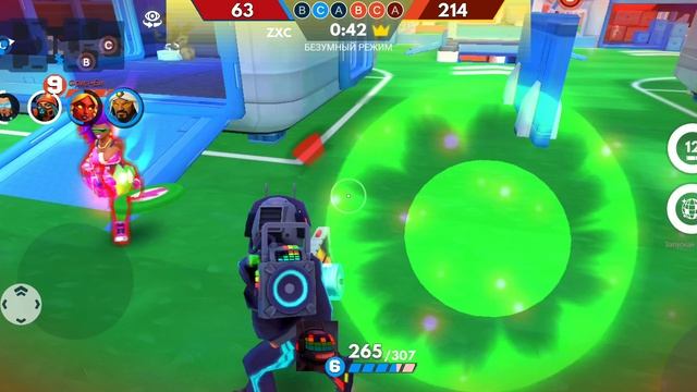 Играю Frag Pro Shooter