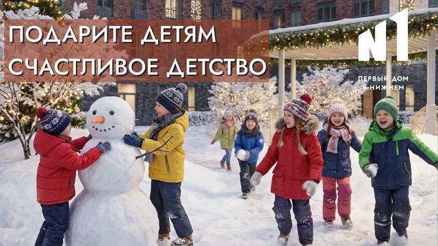 UDS смотреть онлайн