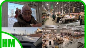 25 декабря. В город за продуктами. Потратили 10 тыс. Обедали в столовой.