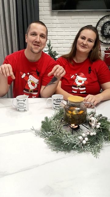 Мы вернулись