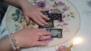 Что на сердце твоём?