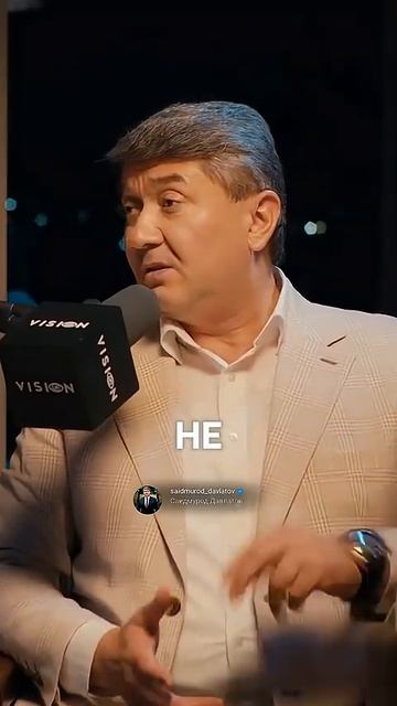 Саидмурод Давлатов. Почему важно ставить большие цели смотреть онлайн