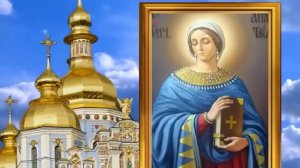 4 января день Анастасии. В этот день будьте осторожны с деньгами и не ходите босиком даже дома