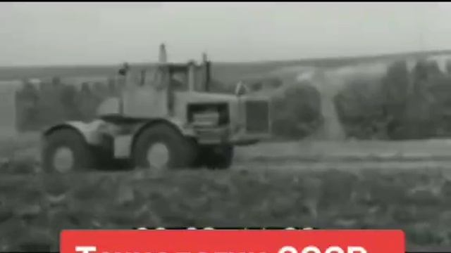 Ничего необычного, просто автопилот на сельхозтехнике СССР в 1969 года.