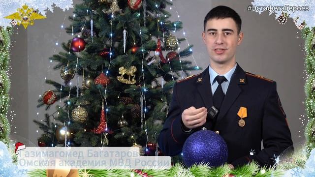 Эстафета Героев - 6 дней смотреть онлайн