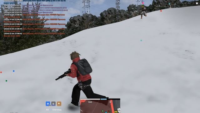 поставка смотреть онлайн