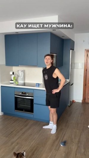 Как вариант выберешь?😆 #морозовы #юмор #отношения