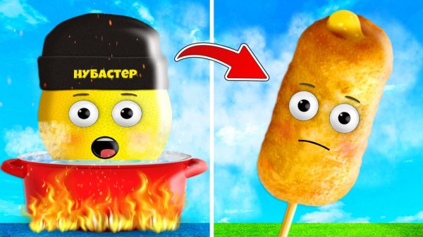 ЖАРЕННЫЙ НУБАСТЕР ЭТО ВКУСНО в ROBLOX!