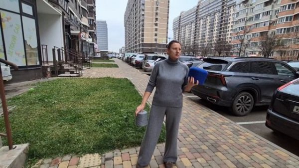 Костюм связался