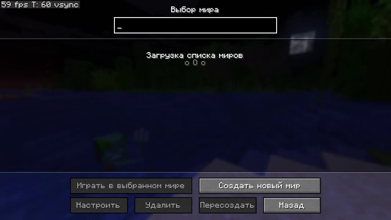 стрим у меня сломался телефон((( смотреть онлайн