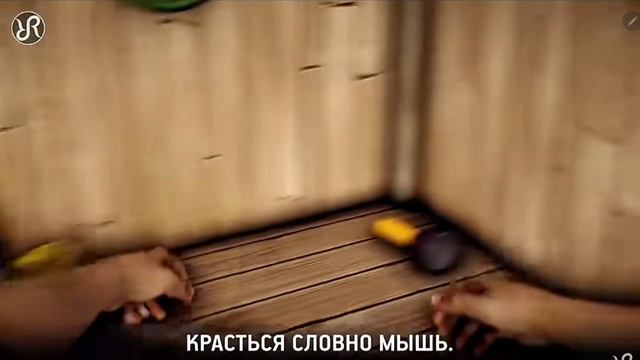 песня привет сосед на русском смотреть онлайн