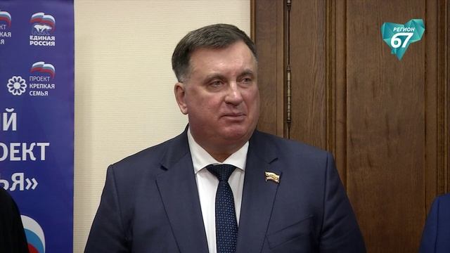 В смоленском городском совете прошла традиционная выставка-ярмарка «От сердца к сердцу» смотреть онлайн