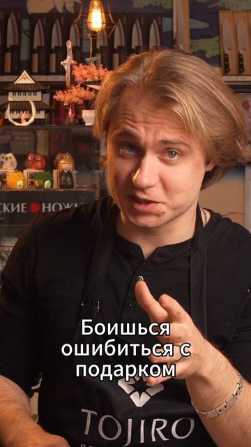 ДВА ПОЛЕЗНЫХ ПОДАРКА НА НОВЫЙ ГОД! смотреть онлайн