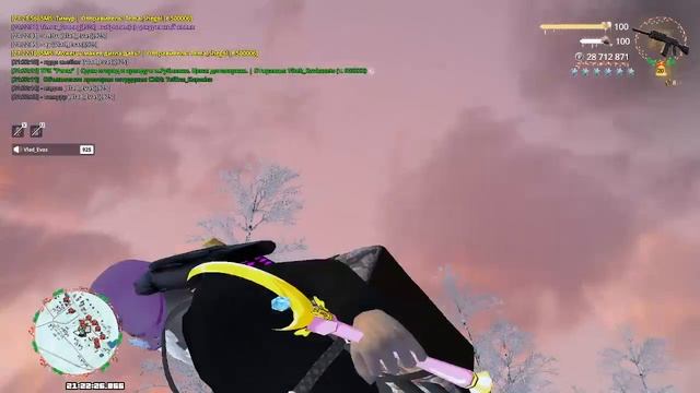 2025-12-23 21-14-35 (3) смотреть онлайн