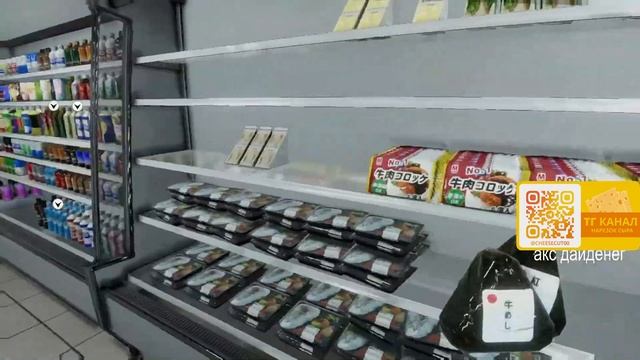 СЫРА ПРЕСЛЕДУЕТ СТАЛКЕР | PARASOCIAL смотреть онлайн