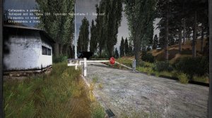 Сталкер ОП 2.2 №159. Безумный доктор