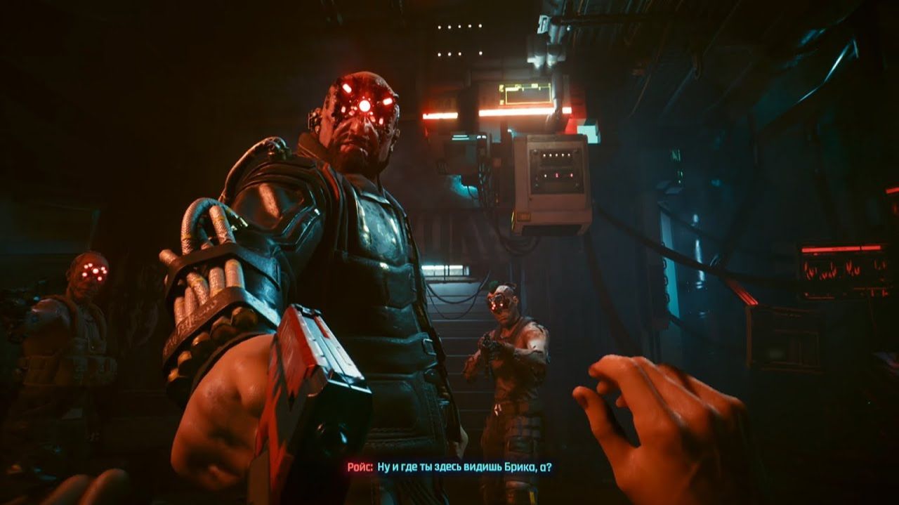 Cyberpunk 2077 #2 смотреть онлайн