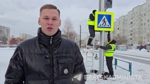 Два светофорных объекта с вызывной фазой установлены в Центральном районе Братска