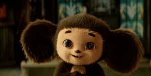 Чебурашка (2023)