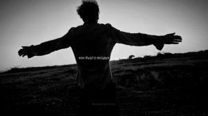 Как очистить разум от внешнего шума!