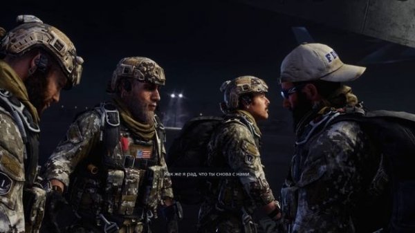 Medal of Honor Warfighter #8