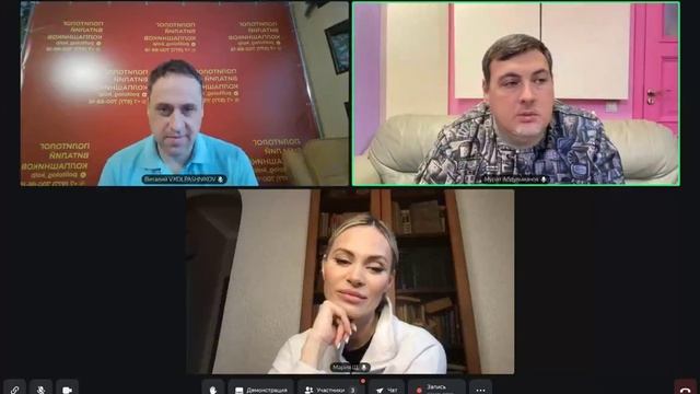 Запись эфира с Певицей Марией Щербининой (Мари Мар) и Музыкальным Продюсером Муратом Абдульмановым!