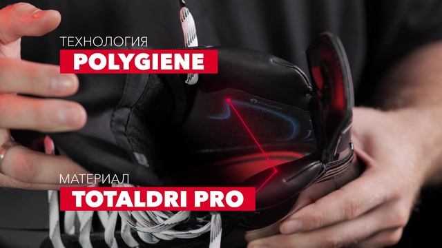 CCM Jetspeed FT8 2025 — предтоповые коньки с технологиями флагмана | Обзор модели для профессионалов смотреть онлайн